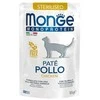 Monge Monoprotein Adult begrūdis konservuotas pašaras katėms 85g