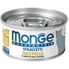 Monge Monoprotein - Cat Flakes tik vištiena 80g