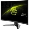 Monitorius MSI MAG 275CQF E18 / 27″ / WQHD / Rapid VA / 180Hz / 0.5ms (GtG) / curved / juodas