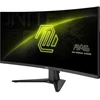 Monitorius MSI MAG 346CQDF E20 - UWQHD: 200Hz, HD: 400Hz | 3440x1440| Rapid VA Curve 1500R | 34"