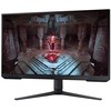 Žaidimų monitorius  Samsung  Odyssey G5 G51C LS27CG510EUXEN/27 "VA/ QHD (2,560 x 1,440)/16:9/300cd/㎡/165Hz/FreeSync Premium