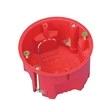 Montavimo dėžutė Pawbol A.0046LA, 68 x 46 mm, su varžtais