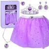 Jokomisiada Moon Princess Costume - Skirt and Jewelry Set ZA6027