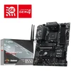MSI B550 GAMING WIFI6E pagrindinė plokštė AMD B550 AM4 lizdas