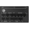 MSI MAG A1250GL PCIE5
