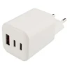 Musthavz 3 Port PD Nano Charger 2xUSB-C/USB-A 65W,