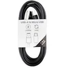 Musthavz to Go USB-A to Micro USB Cable 1.0 meter,