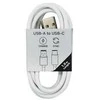 Musthavz į Go USB-A į USB-C kabelis 1.0m, baltos spalvos
