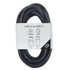 Musthavz to Go USB-A to USB-C Cable 2.0 meter, juodas