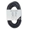 Musthavz į Go USB-A į USB-C kabelis 2.0m, juodos spalvos