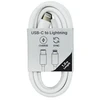 Musthavz to Go USB-C to Lightning Cable 1.0 meter,