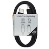Musthavz to Go USB-C to Lightning Cable 0.5 meter,