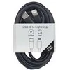 Musthavz į Go USB-C į Lightning kabelis 2.0m,
