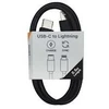 Musthavz to Go USB-C to Lightning Cable 0.5 meter,