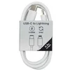 Musthavz to Go USB-C to Lightning Cable 0.5 meter,