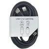 Musthavz to Go USB-C to Lightning Cable 2.0 meter,