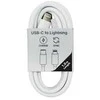 Musthavz į Go USB-C į Lightning kabelis 1.0m,