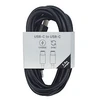 Musthavz to Go USB-C to USB-C Cable 2.0 meter, juodas