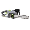 NAC ELEKTRINIS GRANDININIS PJŪKLAS 2000W 40cm CE20-40- 40-NS-H