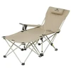 NAH Nightfall Hiking Chair t05j cnk2350jj011-khaki NATUREHIKE