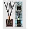 Namų kvapas Areon Exclusive Arctic Road, 150 ml