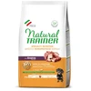 Natural Trainer ADULT DOG SENSITIVE be gliuteno MINI su antiena 2kg (6)