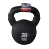 Neopreninis svarstis Outliner, YLDB13, 20kg