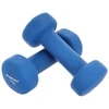 Neopreniniai hanteliai 2x2kg Enero Fit