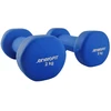 Neopreniniai hanteliai 2x2kg Enero Fit