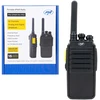 Nešiojama radijo stotelė PNI DPMR R41 PRO, 0.5W, dPMR446, 16 skaitmeninių ir analoginių kanalų, TOT, nuskaitymas (Scan), monitorius, programuojama, 1500mAh baterija, CTCSS/DCS