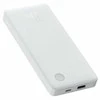 LiPo išorinis akumuliatorius (PowerBank) 10000mAh 15W USB + USB-C Airpow Lite baltas BASEUS