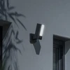 Netatmo Kamera zewnętrzna Original NOC2-B juoda
