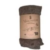 None Nežinomas Agrodanga, universali, ruda, 150g/m2, 1 x 2.4 m