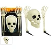 Nežinomas DEKORACIJA SODO SKELETAS 3 DALIŲ