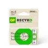Nežinomas Įkraunami elementai GP RECYKO AA, 2600mAh, 2 vnt.