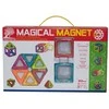 Xinaida Nežinomas Konstruktorius Xinbida Magical Magnet, 20 vnt.