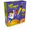 Memorysolution Nežinomas Lauko žaislas Jump Rocket, įvairių spalvų