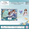 Nežinomas Lėlė EMILY MERMAID ZJA325854, 29 cm