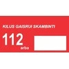 None Nežinomas Lipdukas priešgaisrinis 120x225mm