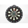 None Plastikinis smiginio taikinys SEN-95-0201-1
