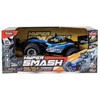 Nežinomas RC automobilis Koolspeed AMPHIBIOUS PNC010003