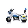 Super Toys Nežinomas Vaikiškas elektrinis motociklas Police, mėlyna/balta