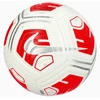 Futbolo kamuolys Nike Strike 290g
