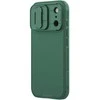 Nillkin CamShield PRO dėklas skirtas Apple iPhone 17 Pro žalios spalvos