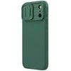 Nillkin CamShield PRO dėklas skirtas Apple iPhone 17 Pro Max Dark žalios spalvos