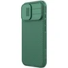 Nillkin CamShield PRO dėklas skirtas Apple iPhone 17 Dark žalios spalvos