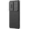 Nillkin CamShield PRO Hard dėklas skirtas Samsung Galaxy S26 juodos spalvos
