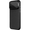 Nillkin CarboProp Aramid Magnetic dėklas skirtas Apple iPhone 17 Pro Max juodos spalvos