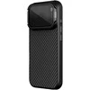 Nillkin CarboProp Aramid Magnetic dėklas skirtas Apple iPhone 17 Pro juodos spalvos
