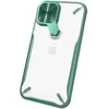 NILLKIN DĖKLAS SU ATVARTU KAMERAI IR SULANKSTAMU STOVUI IPHONE 12 MINI Žalias